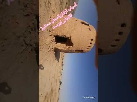 آسیاب آبی آرادان گرمسار استان سمنان