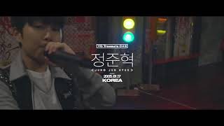 [ENG SUB] YG TRAINEE JUNG JUNHYUK RAP (YG Treasure C#3)