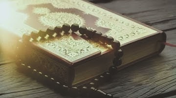 تلاوة القرآن الكريم سورة النساء | بصوت الحاج عامر الكاظمي