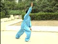 Wu style taichi 37 form