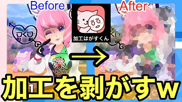 鎧の孤島で追加ブティック服と髪型おしゃれカード女キャラ編ポケモン剣盾実況 Mp3 鎧の孤島で追加ブティック服と髪型おしゃれカード女キャラ編ポケモン剣盾実況 Mp3