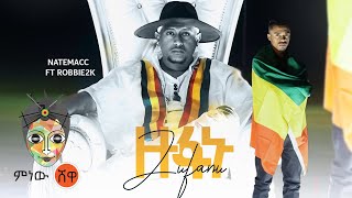 Ethiopian Music : Natemacc X Robbie2k (Zufanu) ዙፋኑ - New Ethiopian Music 2021(Official Video)