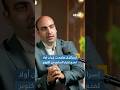 هجوم إسرائيل على إيران خطوة استباقية لمنع أي تهديد مشابه لأحداث أكتوبر إحاطة بودكاست هجوم إسرائيل على إيران خطوة استباقية لمنع أي تهديد مشابه لأحداث أكتوبر إحاطة بودكاست