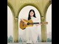 海より青い瞳 / アグネス・チャン(Agnes Chan/陳美齡)