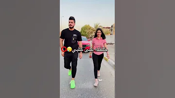 اكثر اغنيه تحبوها 