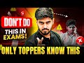 Toppers Secret 💯: Mistakes They Never Do!