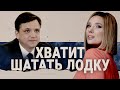 🤬ПАВЛЕНКО: Все ЗАБЫЛИ про жизнь солдата! Игры с КОНСТИТУЦИЕЙ ПЛОХО КОНЧАТСЯ!