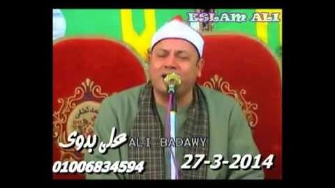 جوهرة القراء الشيخ محمود صابر و مقطع من سورة الحجر و رد فعل الشيخ محرم العطار