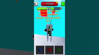 #animation #gartenofbanban #rainbowfriends #gartenofbanban #roblox