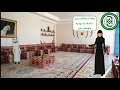 إعلان شركة حسين البيضاني للصرافة والتحويلات 