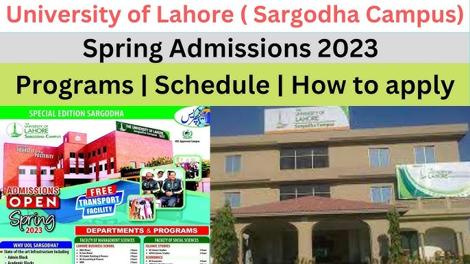 How To Fill UOL Admission Form - Spring-2021 