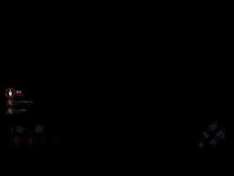 [DBD]ハッチの場所までご案内♪優しい人や（＾＾）