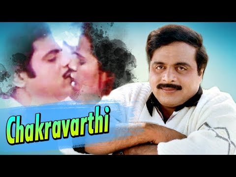 watch-online-kannada-movie-chakravarthi-|-full-hd-kannada-movie-|-ambarish-karishma-kannada-movies