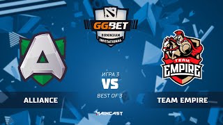 Alliance vs Team Empire (map 3), GG.Bet Birmingham Invitational | Playoff
