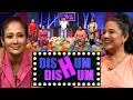 dishum dishum|eng