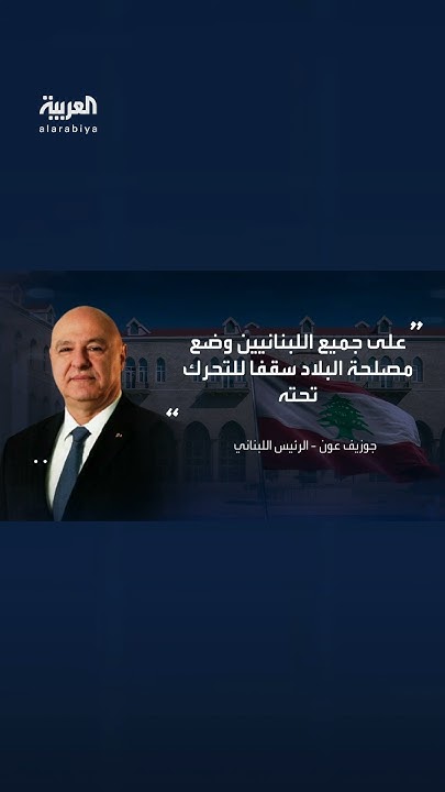    :     
 - نشر قبل 2 ساعة