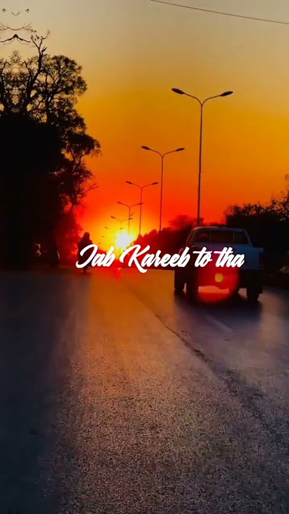 Rang The Noor Tha Jab Kareeb Tu Tha Aik Jannat Sa Tha Jahaan | Slowed Asthetic Song