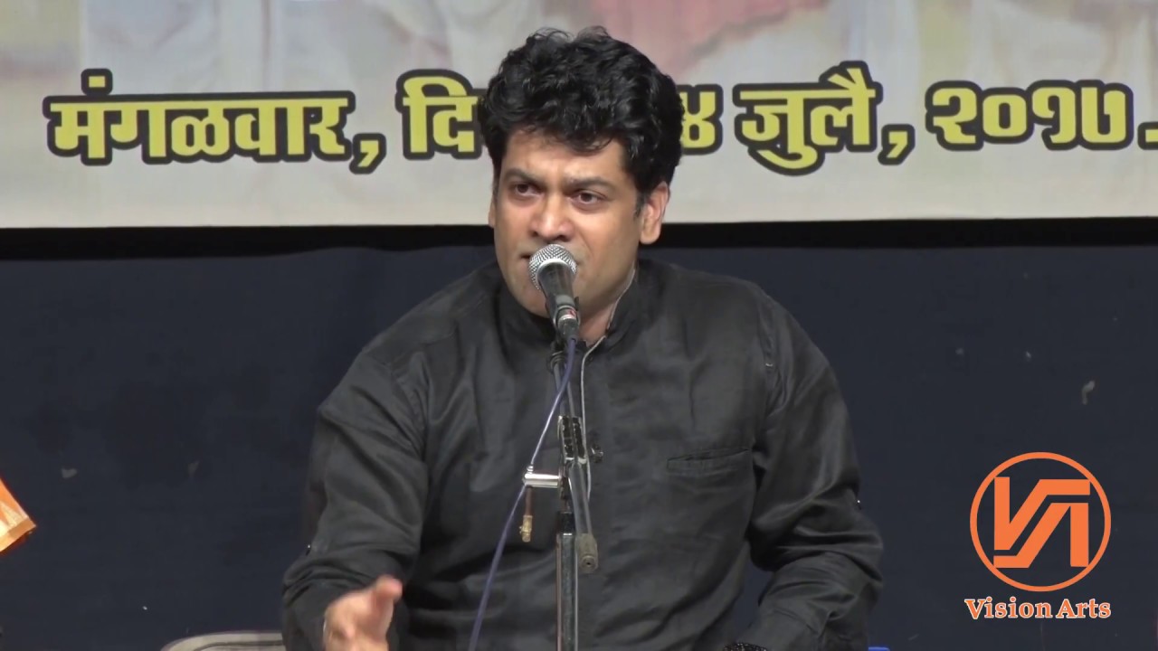 || संतभार पंढरीत  || निरूपण :- शरद पोंक्षे | गायक:- मंदार आपटे  ४ जुलै