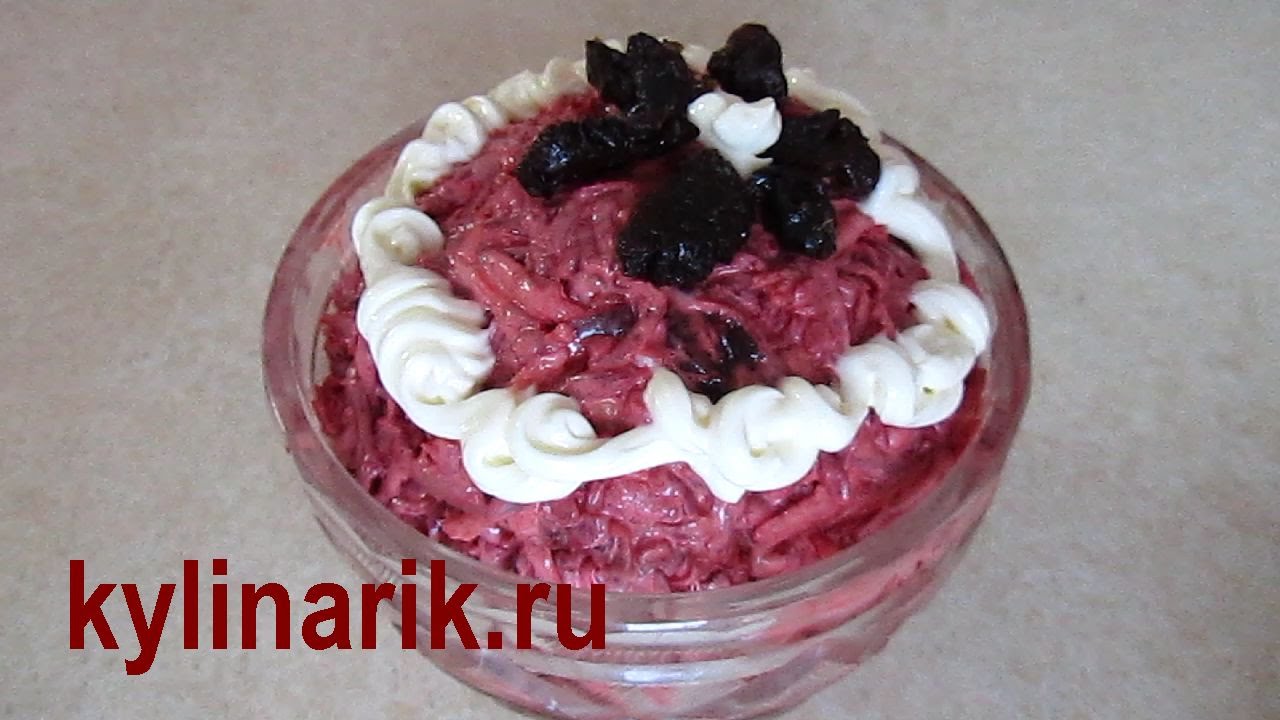 салаты из свеклы рецепт салаты из свеклы рецепт