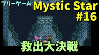 フリーゲーム Youtube