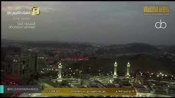 (ويوم يحشر أعداء الله) تلاوة بديعة تفوق الوصف من سورة فصلت للشيخ عبدالله الجهني | مغرب ١٩-١٢-١٤٤١هـ