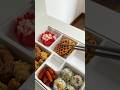 Make bento for my sister #asmr #food #bento #cooking #lifestyle #lunch #satisfying