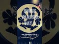 100 Days of Timeless House Music – Daily Track Drops!