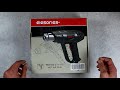 【開封動画】ヒートガンを買ってみました　elesories HG1012
