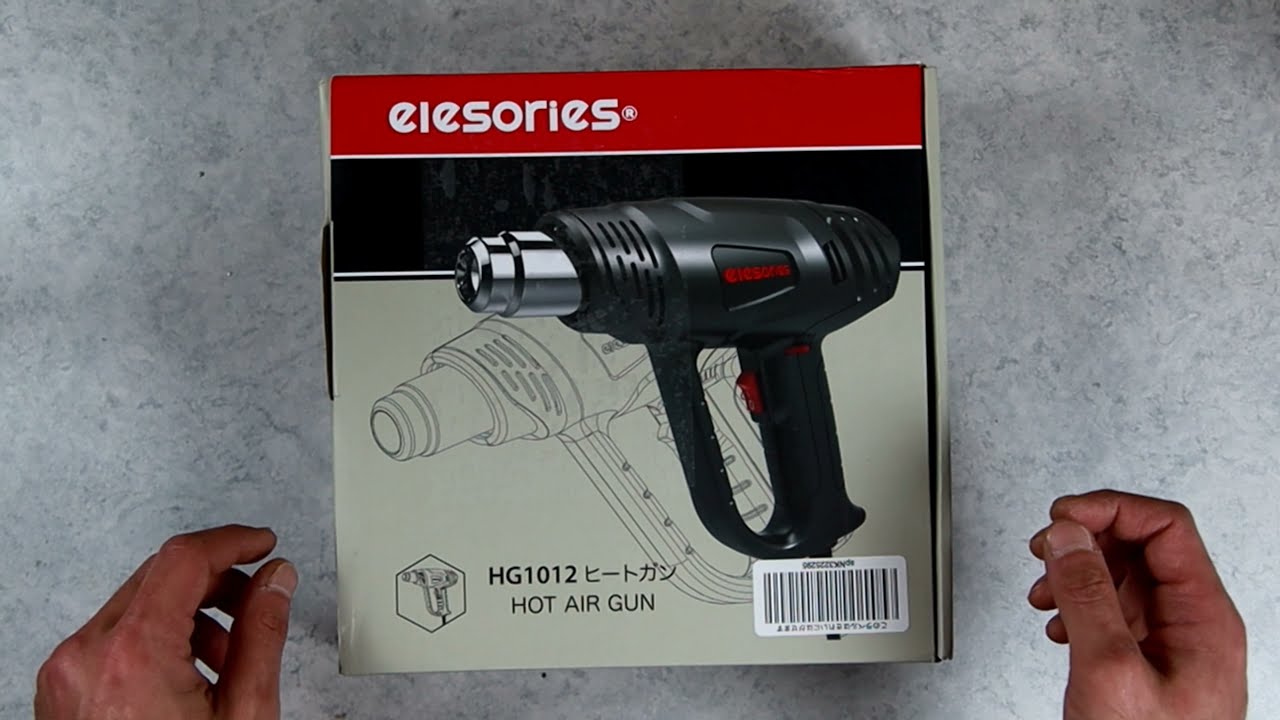 開封動画】ヒートガンを買ってみました elesories HG1012 - YouTube
