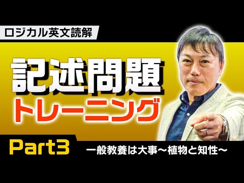 【中古】 パタスタ西きょうじの英文読解/旺文社/西きょうじ 中古】 パタスタ西きょうじの英文読解/旺文社/西きょうじ