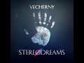 Sergey Vecherny - StereoDreams (Album 2020)