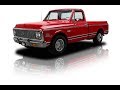 🏁 c 10 chevrolet 🏁 una restauracion y modificacion 🛠  increible  ⛽️