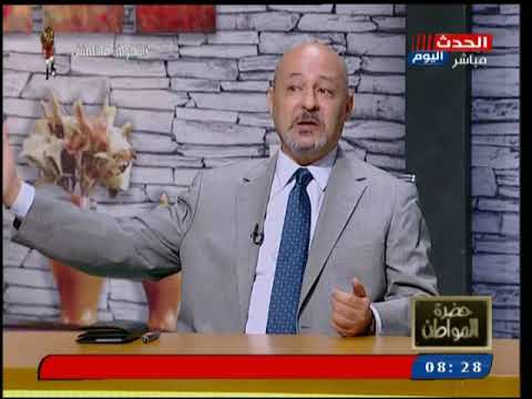 عضو مجلس إدارة هيئة التأمين الصحي الشامل يكشف السبب وراء إصدار قانون التأمين الجديد