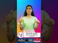 ఈరోజు బైబిల్ ప్రశ్న | Bible Quiz Telugu | Hope for Life | SAHITHI & PRAVACHANA MASA