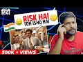 Financial Planning for beginners EASY | What is RISK APPETITE | Abhi and Niyu