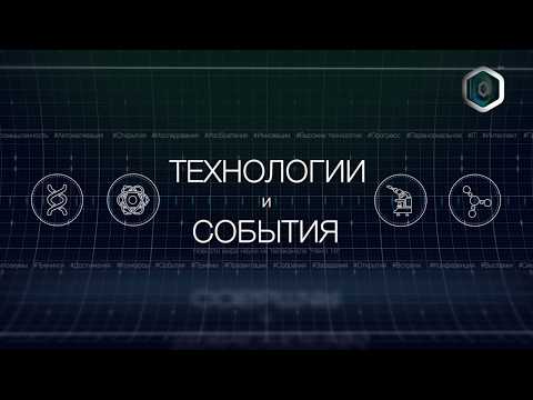 Интервью с Дмитрием Балаболиным, конструктором ООО "Акустическая заморозка"