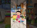 【チート疑惑】もはや人間の限界を超えた神速レベル上げｗｗ💎💨