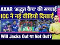 T20 World Cup : Axar Patel Brilliant Catch India Win | Will Jacks | England | Highlights | Gambhir |