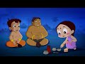 Kalia ustaad  chutki childhood memories  cartoon for kids  funs for kids