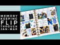 MEMORY KEEPING PLANNER FLIP THROUGH 〰️ JAN-MAR