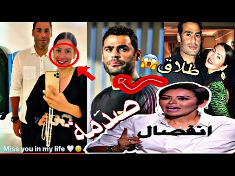 انفصال لقاء الخميسي و محمد عبد المنصف بعد 18سنة زواج يصدم الجمهور ماالذي حدث بينهما