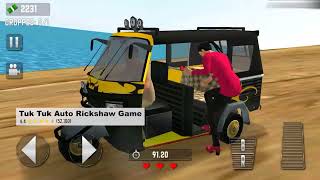 Tuk Tuk Auto Rickshaw Game screenshot 5