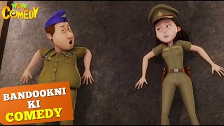 Purane किले का Rahasya! | Cartoons for Kids | Bandookni Ki Comedy | Wow Kidz Comedy | #spot