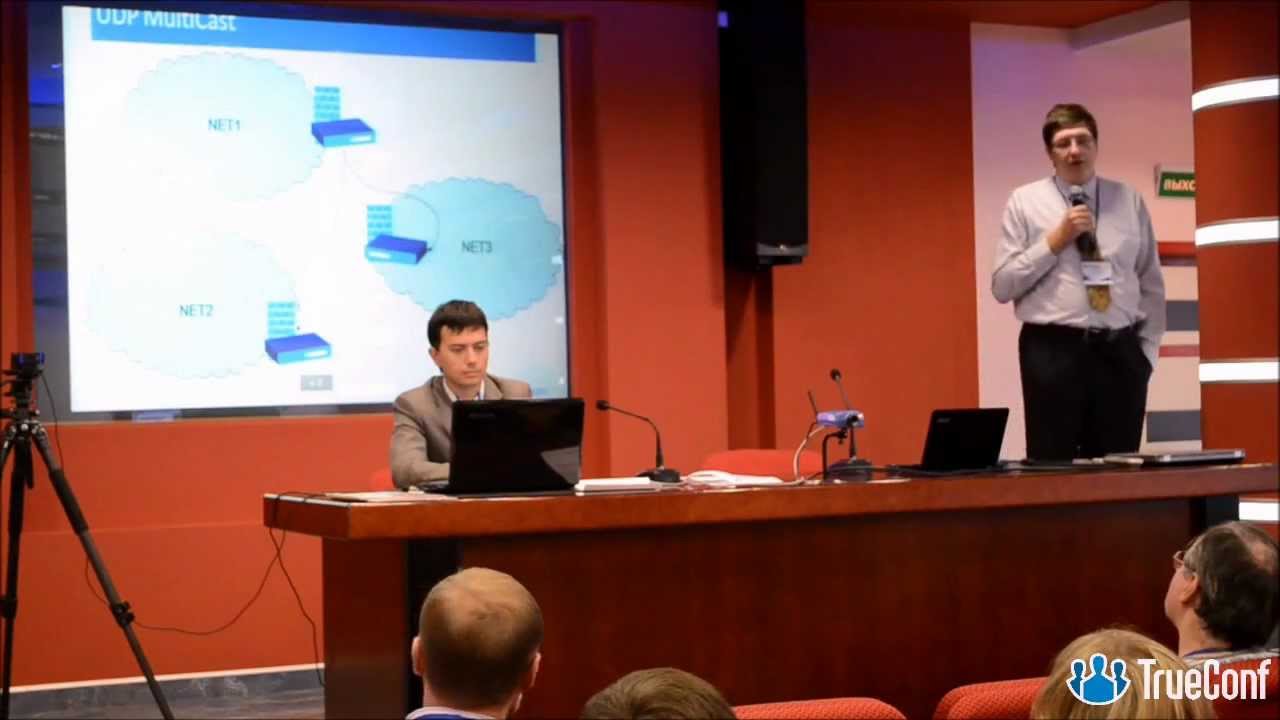 Видео + Конференция. Сетевые технологии ВКС. - YouTube