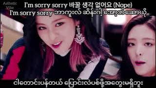 Itzy - Dalla Dalla ( Kor / Easy Myan / Mmsub ) Lyrics