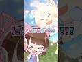 アンチが来た時の一番最強な対処法はこれ P丸様 マインクラフト Minecraft たまちゃん Shorts アンチが来た時の一番最強な対処法はこれ P丸様 マインクラフト Minecraft たまちゃん Shorts