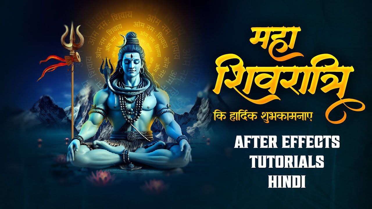 How to Create Shivratri Special Trending REELS in After Effects | Happy Maha Shivratri