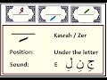 Learn to read Quran with Tajweed Qaida Lesson 05 Part 1 Arabic Vowel kasrah or Zer