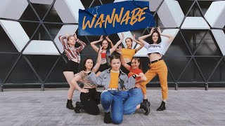 ITZY - WANNABE • DANCE COVER by SOUL [7 MEMBERS] Resimi