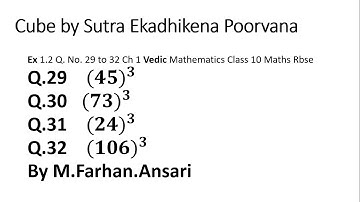 Cube by Sutra Ekadhikena Poorvana Ex 1.2 Q  No  29 to 32 Ch 1 Vedic Mathematics Class